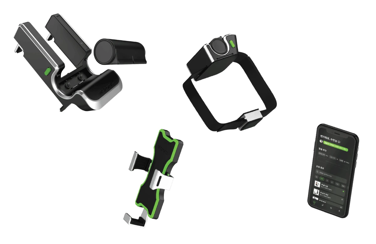 System components: pin-loaded device, plate-loaded device, NFC-enabled smartphone dock, and mobile application